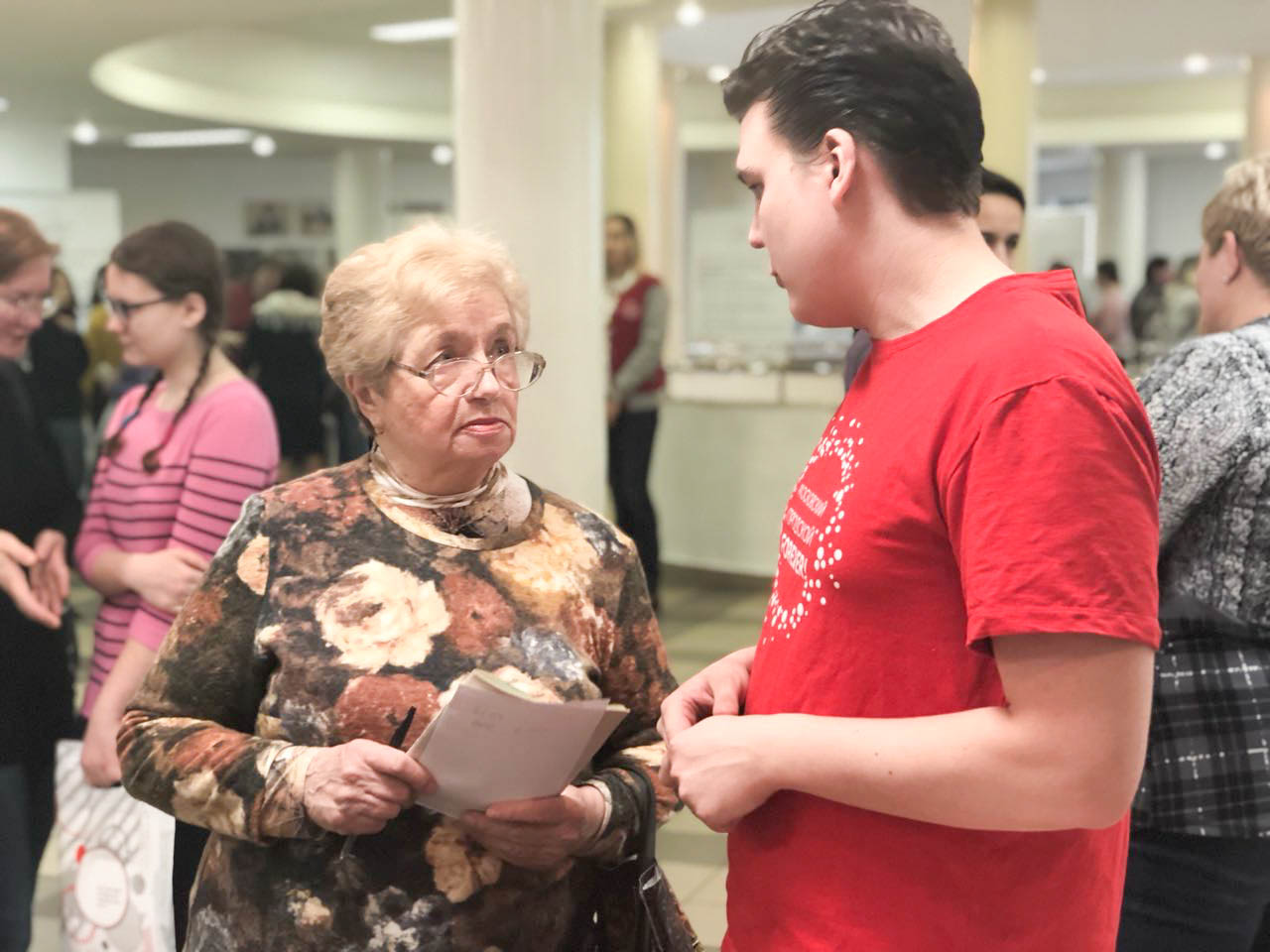 День открытых дверей