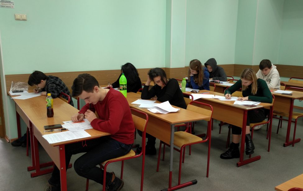 ОММО-2018 в ИМИиЕН