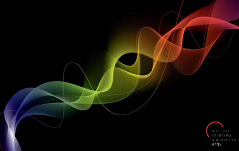 Моушн-дизайн в иллюстрации