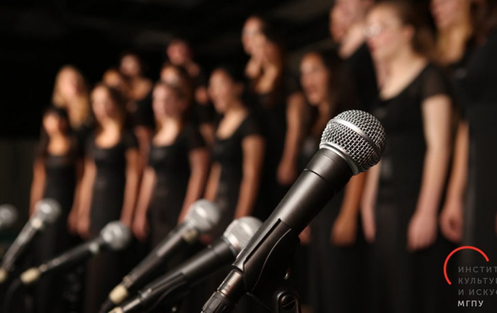 #КлассИКИ: Хоровые игры