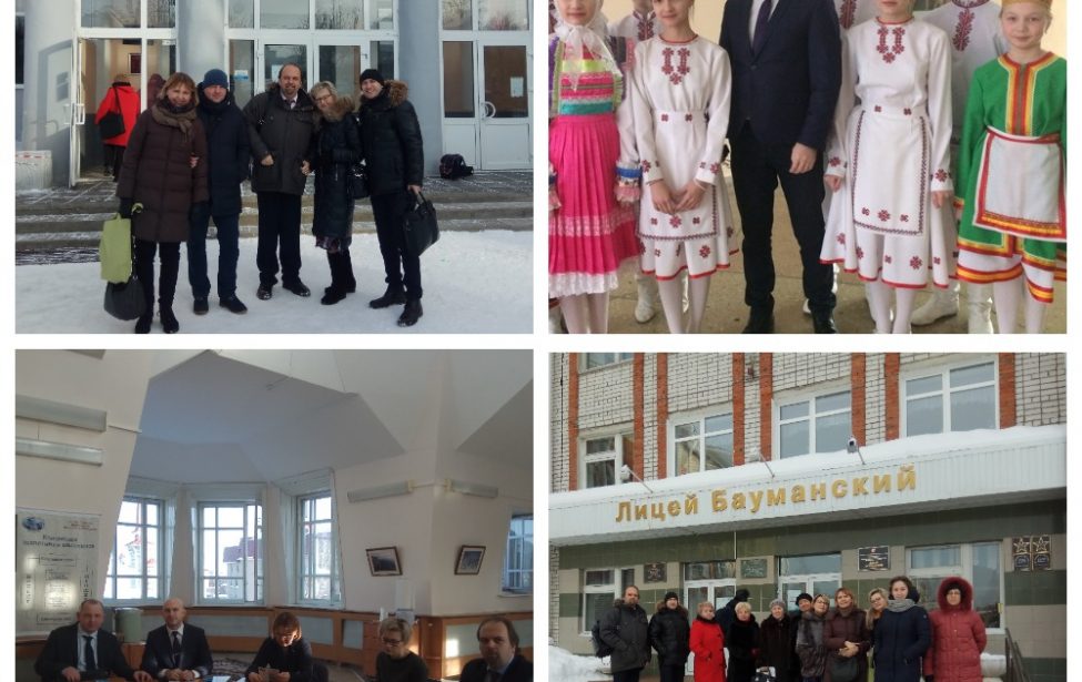 За&nbsp;передовым опытом и&nbsp;эффективными моделями управления образованием в&nbsp;столицу республики Марий Эл