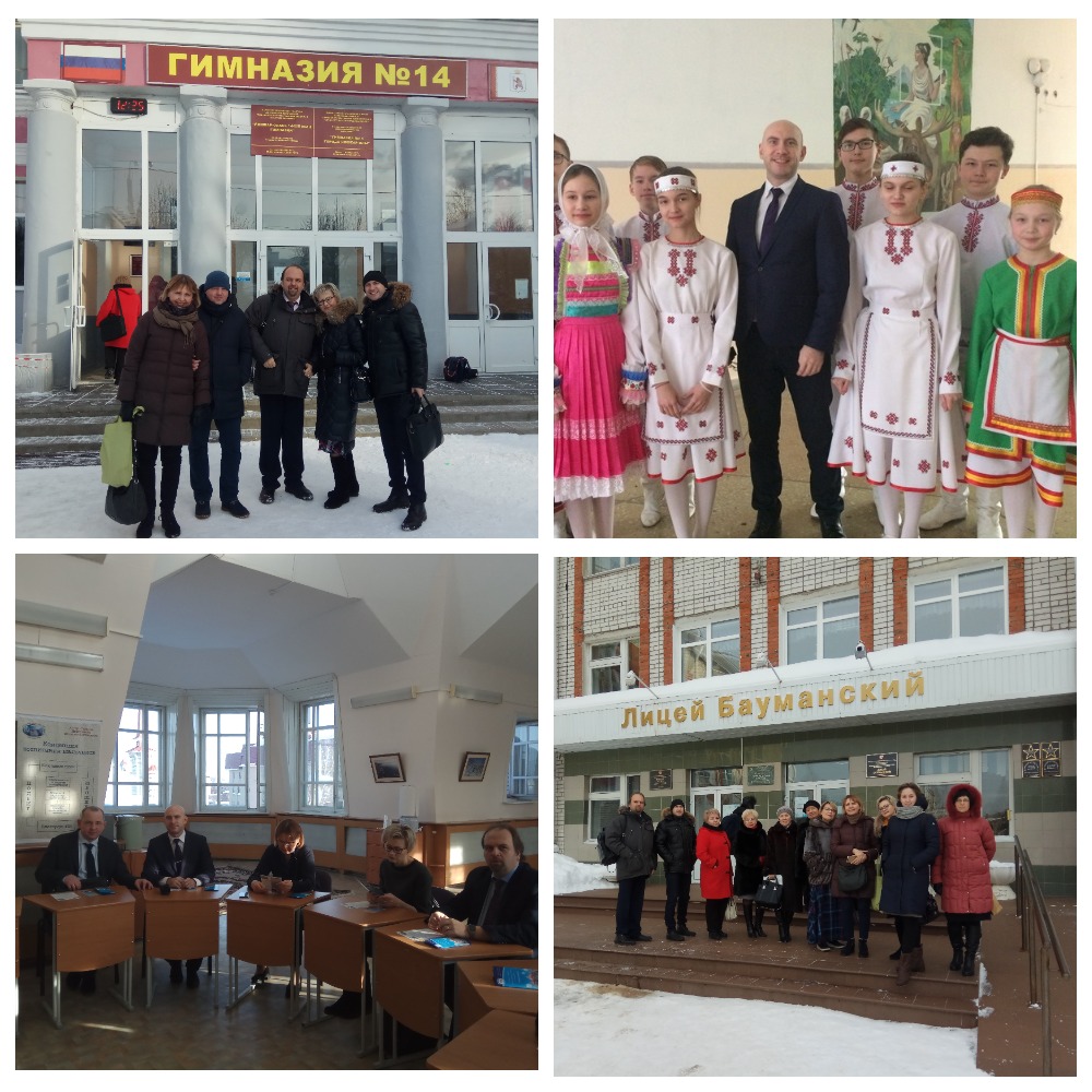 За&nbsp;передовым опытом и&nbsp;эффективными моделями управления образованием в&nbsp;столицу республики Марий Эл