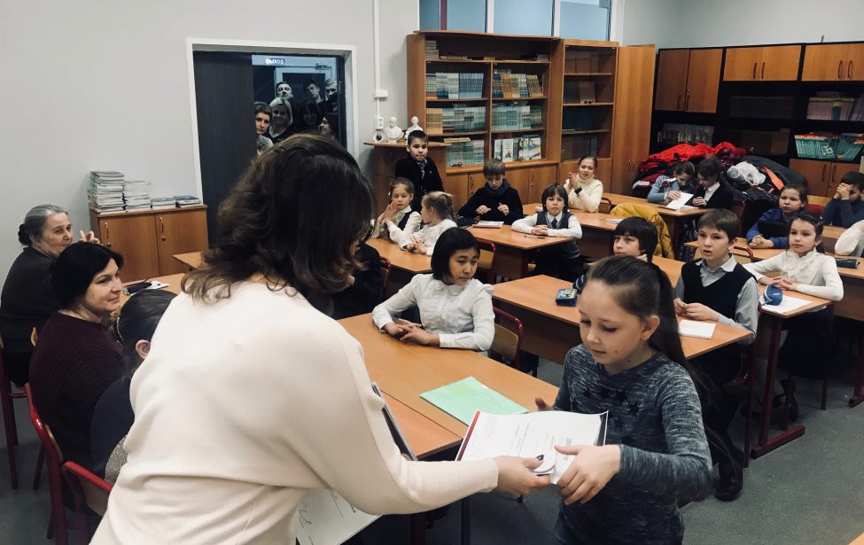 Олимпиада по детской и юношеской литературе