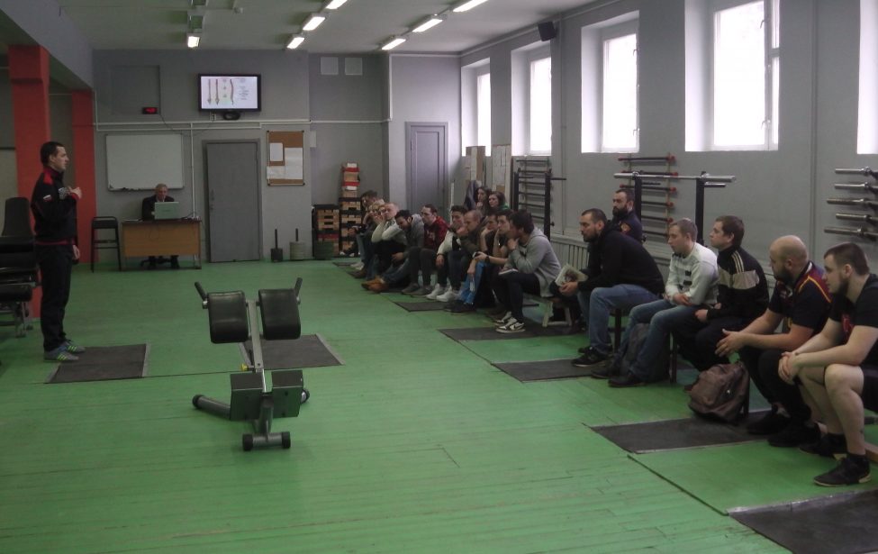 Искусство быть здоровым