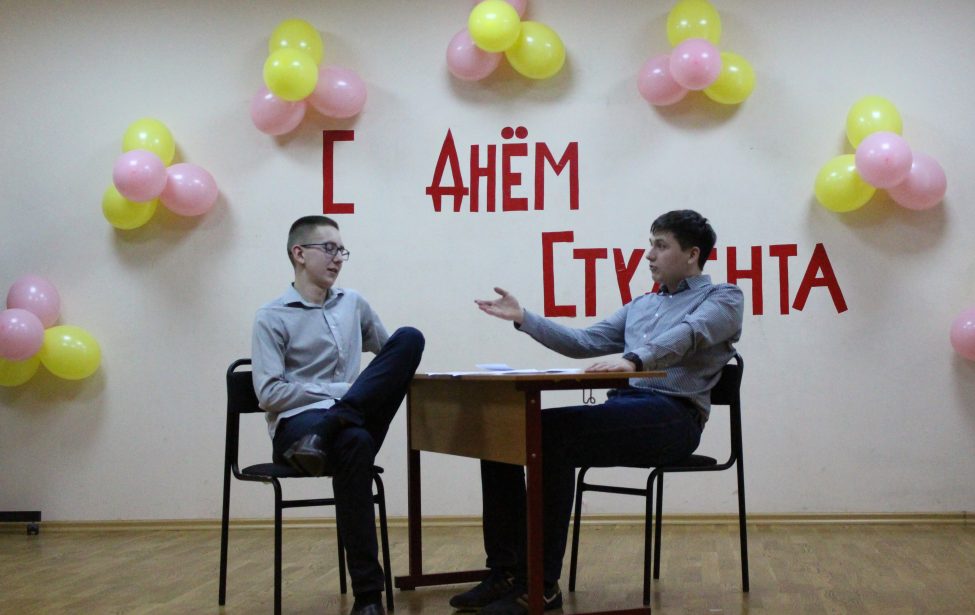 Радуйтесь, Татьяны! Ликуйте, студенты!