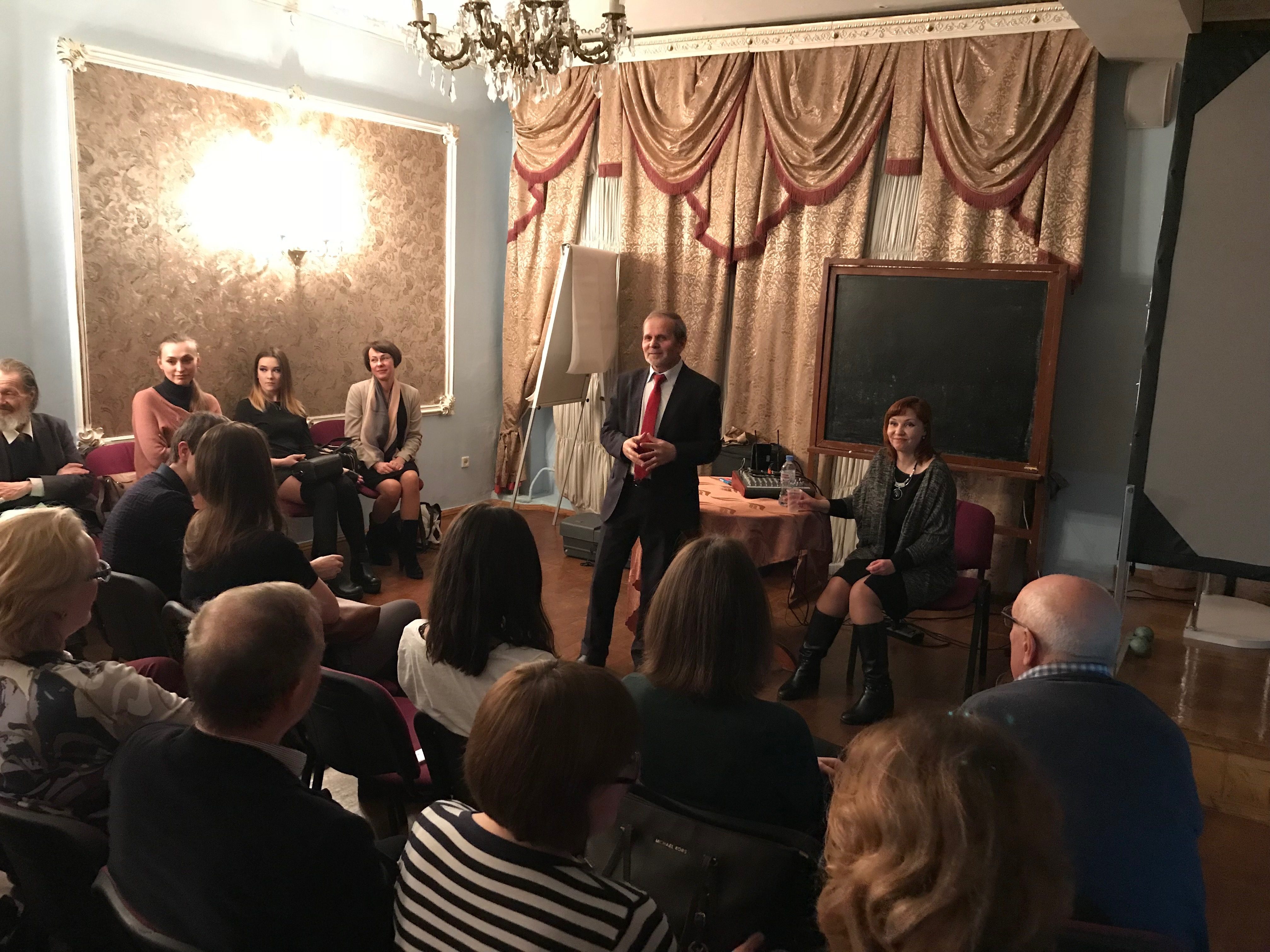 О заседании секции Психологии Центрального Дома Ученых РАН