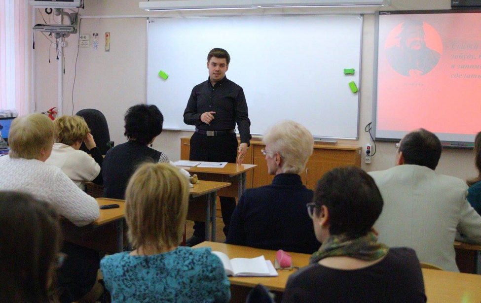 Московский фестиваль «Наши общие возможности — наши общие результаты»