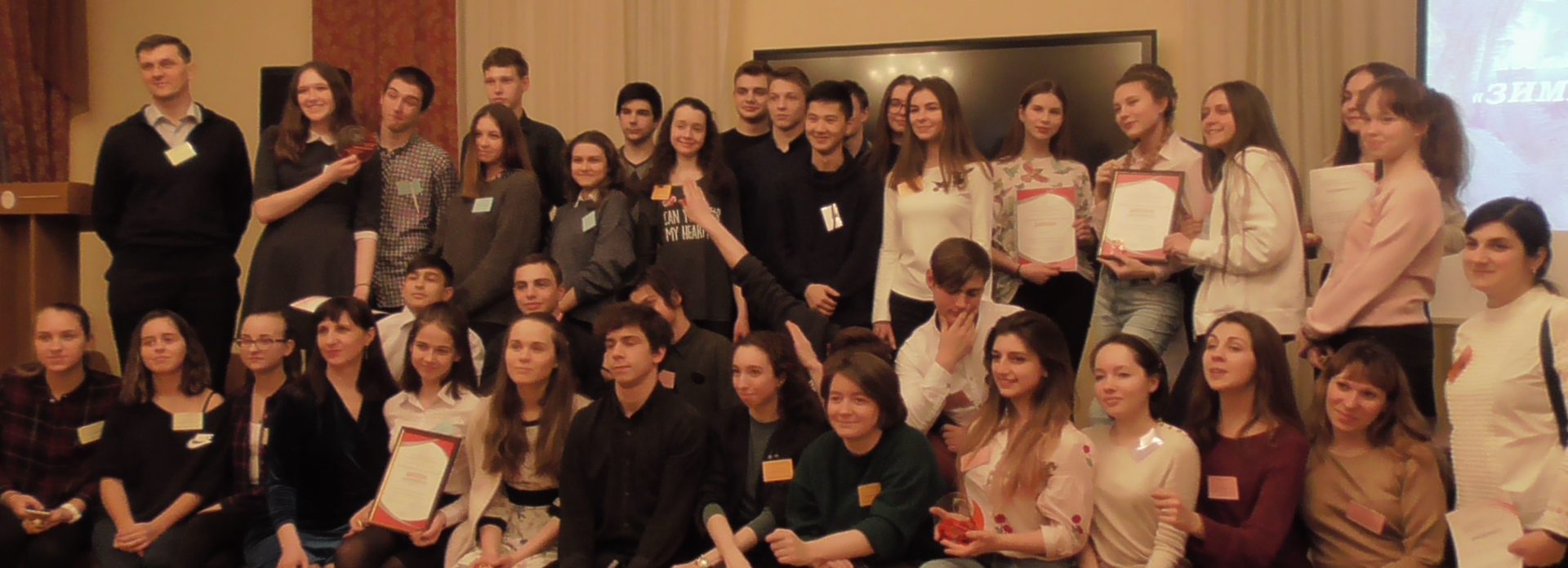 Завершился Московский фестиваль &laquo;Зимние краски&raquo;