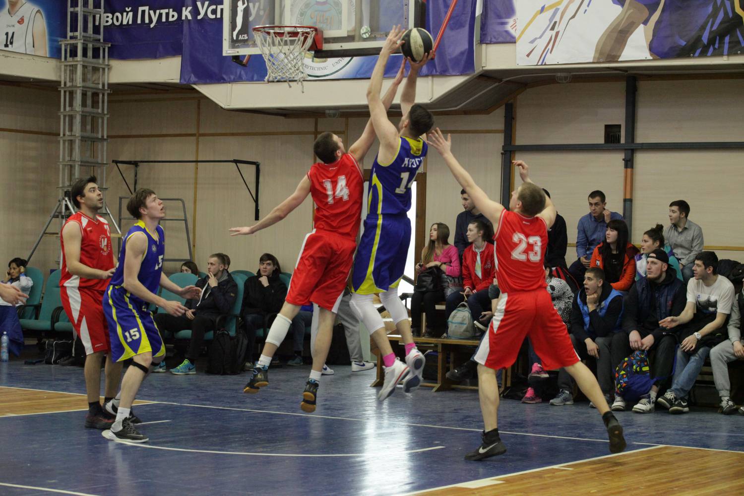 XXX МССИ по&nbsp;баскетболу среди мужских команд