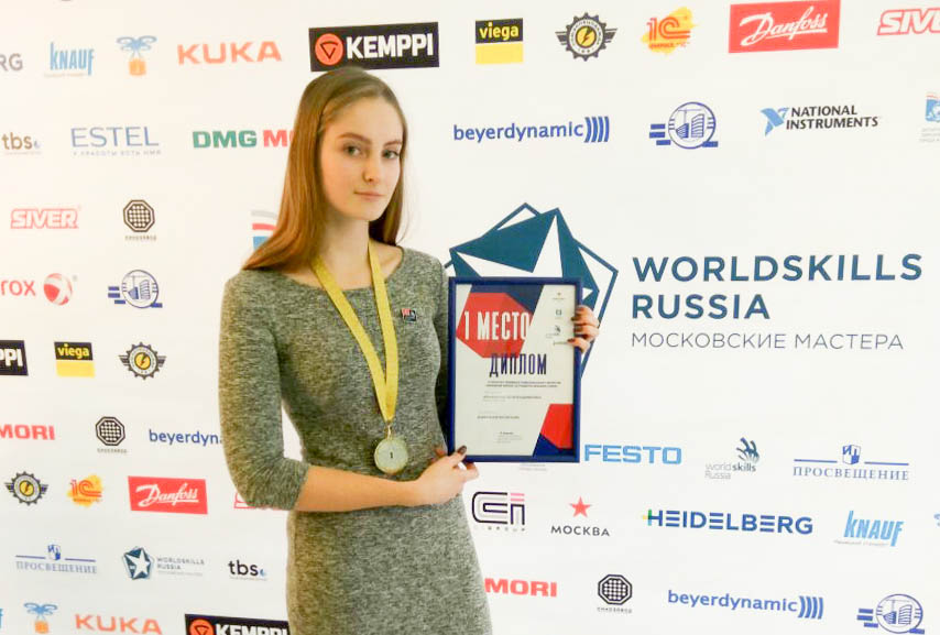 Золото на WorldSkills Junior 2018