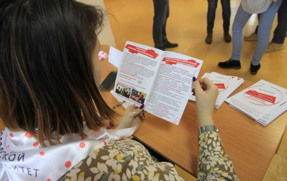 Итоги Олимпиады по географии МГПУ