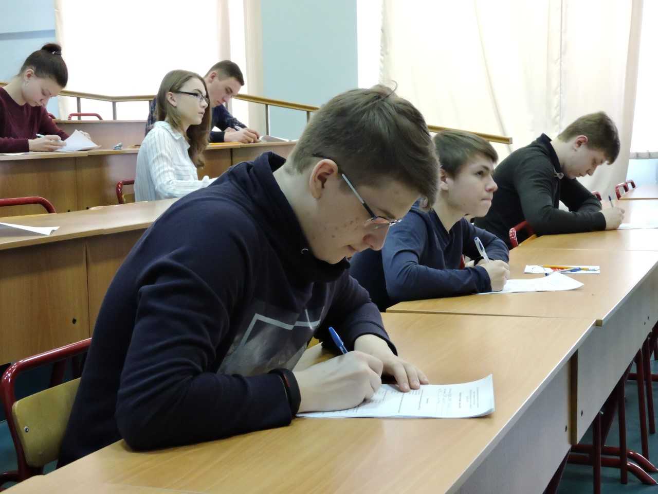 олимпиада география 4