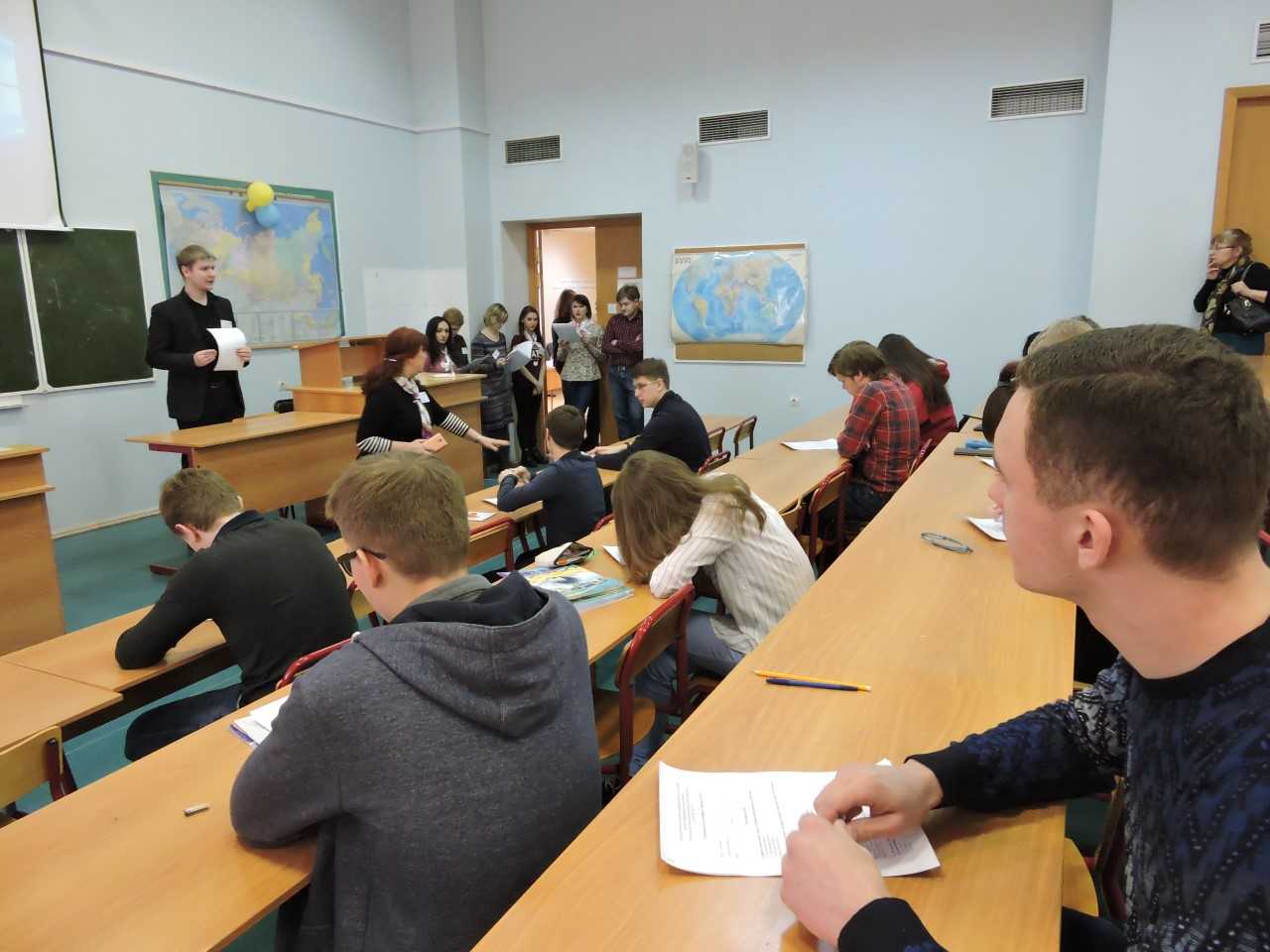 олимпиада география 5