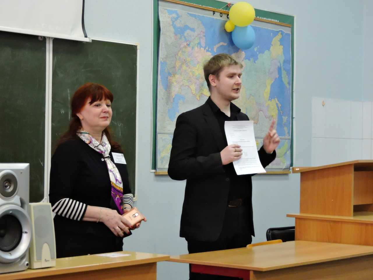 олимпиада география 6