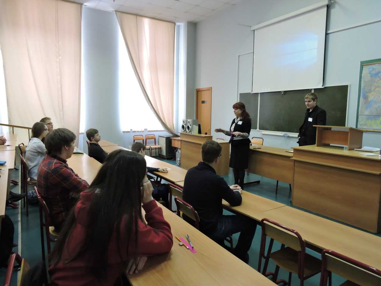 олимпиада география 7