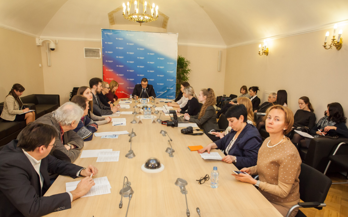 В&nbsp;Санкт-Петербурге представлена англо-русская топонимическая энциклопедия