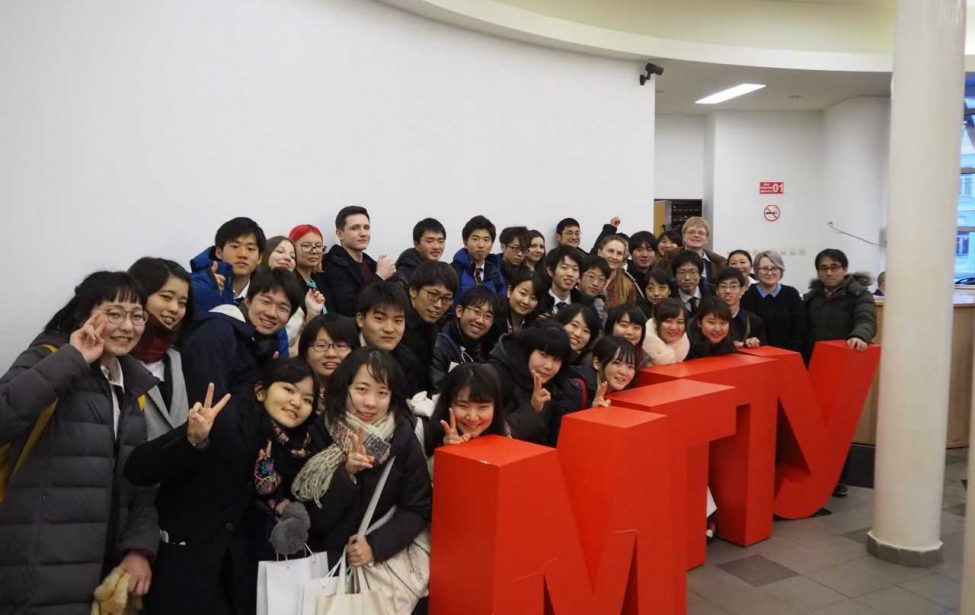 Студенты и преподаватели Университета Цукуба в Москве