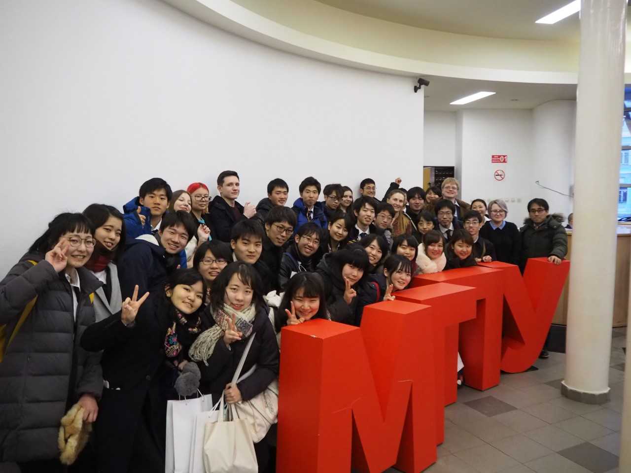 Студенты и преподаватели Университета Цукуба в Москве