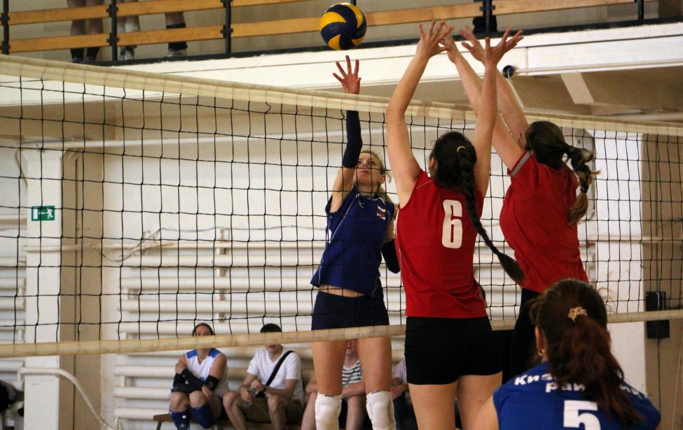 XXX МССИ по&nbsp;волейболу среди женских команд