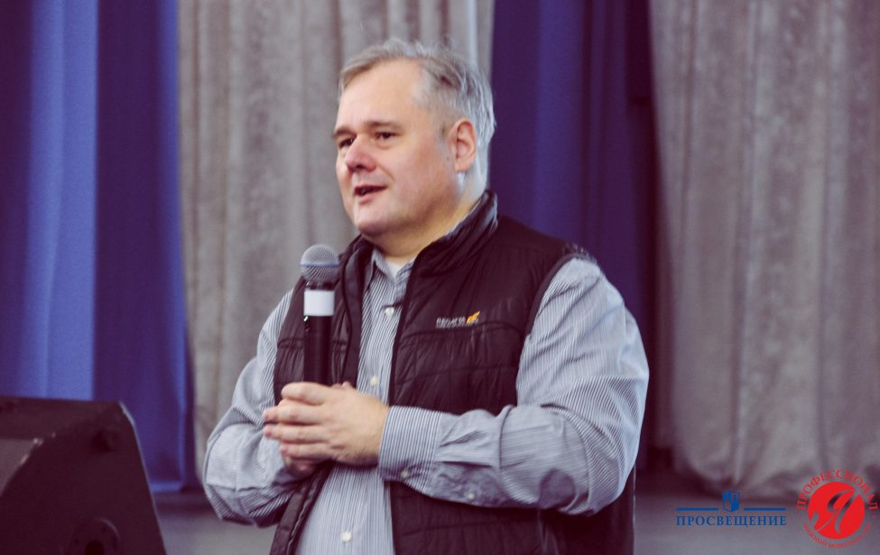 Завершилась работа зимней школы «Педагогическое созвездие»