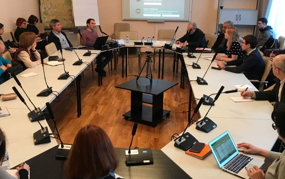 В&nbsp;рамках постоянно действующего университетского семинара &laquo;Что такое деятельностный подход в&nbsp;образовании?&raquo; уже прошло 2 обсуждения