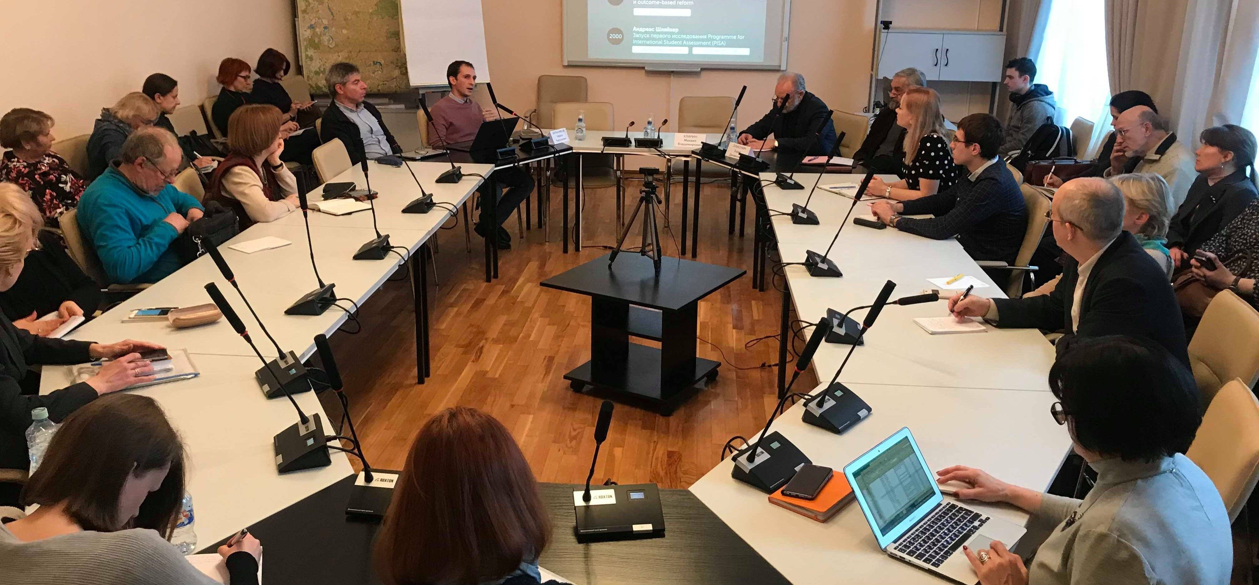 В&nbsp;рамках постоянно действующего университетского семинара &laquo;Что такое деятельностный подход в&nbsp;образовании?&raquo; уже прошло 2 обсуждения