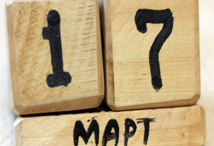 17&nbsp;марта центр Старт-ПРО будет закрыт