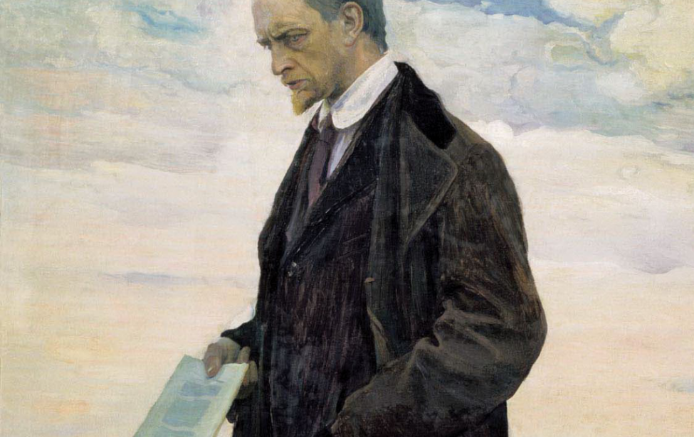 Наследие И.А. Ильина в&nbsp;современной культуре