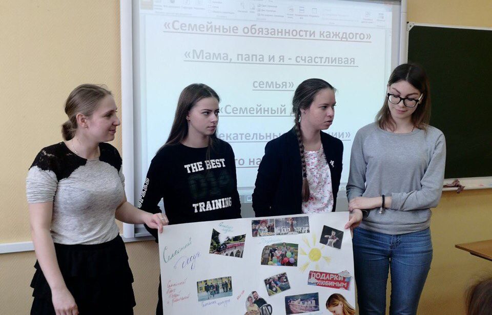 &laquo;Нить серебряная связи поколений&raquo;