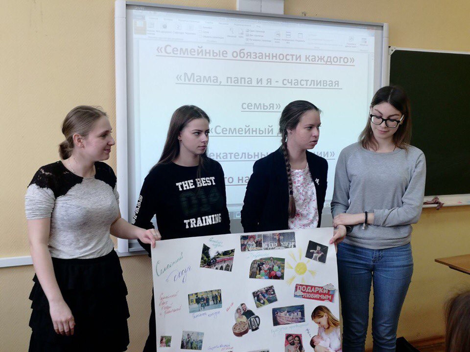 «Нить серебряная связи поколений»