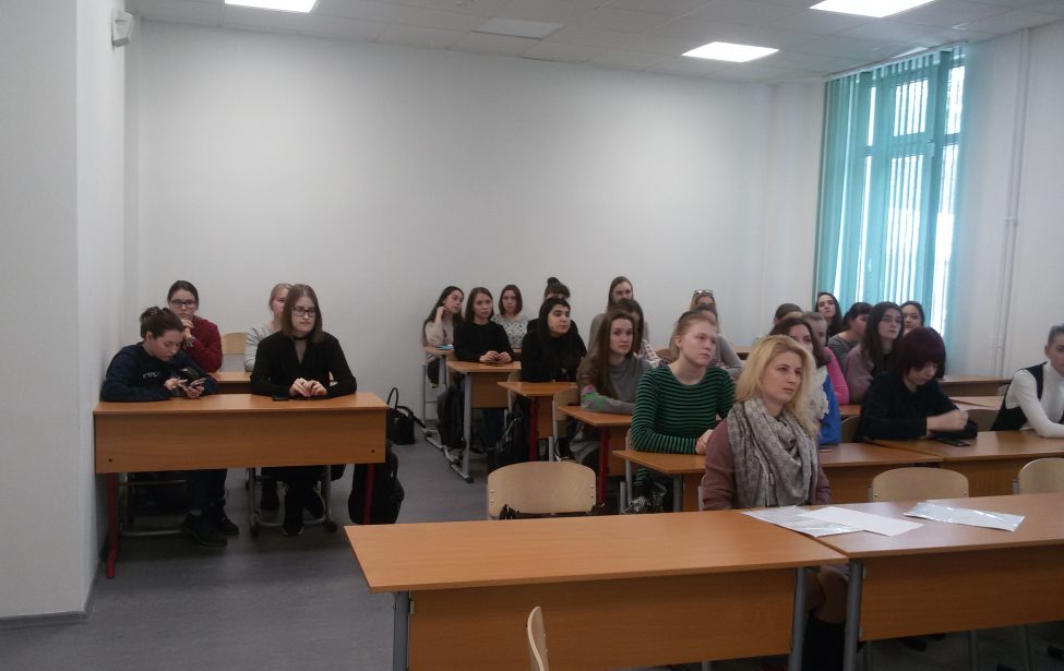 Студенческий круглый стол