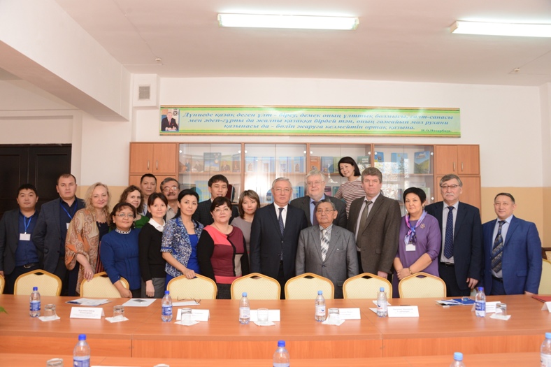 «Цифровой университет» в Алматы