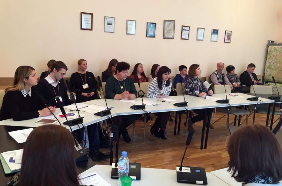 Межрегиональная научно-практическая конференция «Проблемы опережающей подготовки рабочих кадров на основе стандартов WorldSkills»