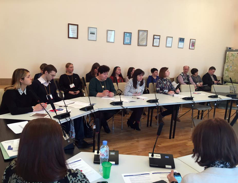 Межрегиональная научно-практическая конференция «Проблемы опережающей подготовки рабочих кадров на основе стандартов WorldSkills»