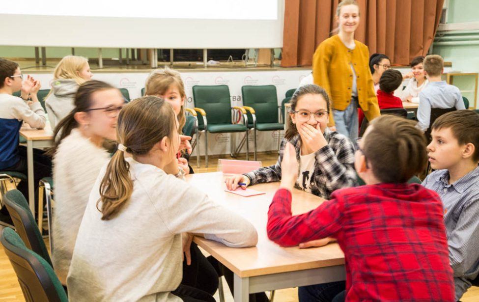 Уроки технологии и Викторина