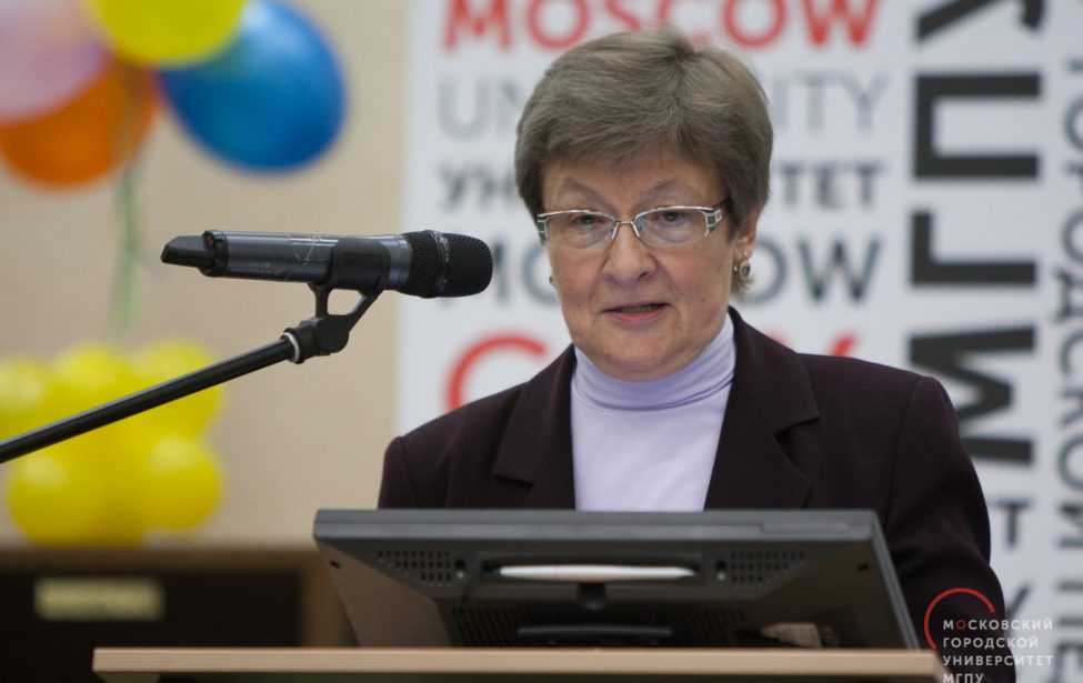 Юбилейный методологический семинар