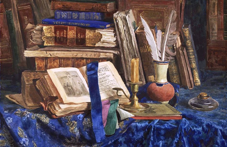 &laquo;Литературные вечера&raquo;