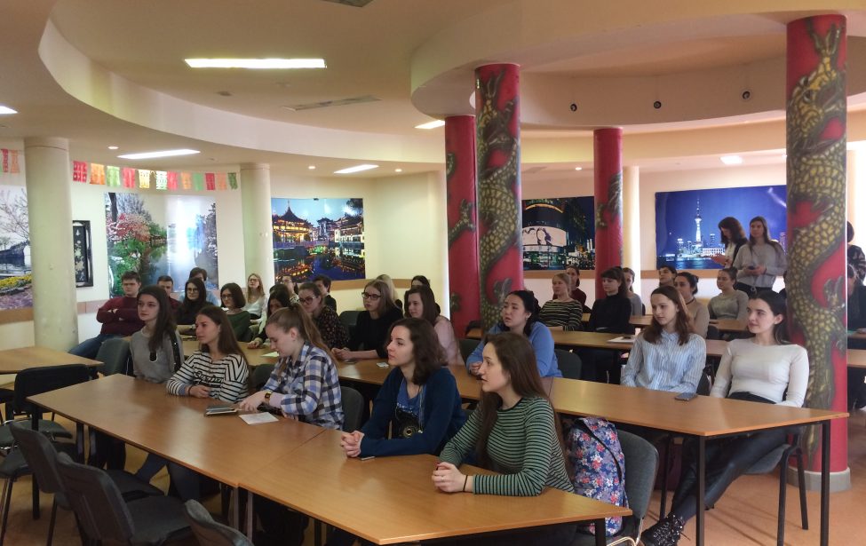 «Профессия — переводчик. Возможные сферы трудоустройства и как повысить свою привлекательность на рынке труда»