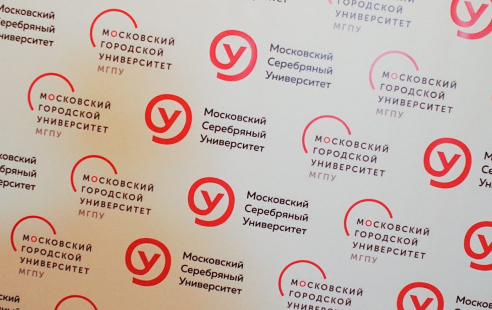 Первый выпуск &laquo;Серебряного университета&raquo;