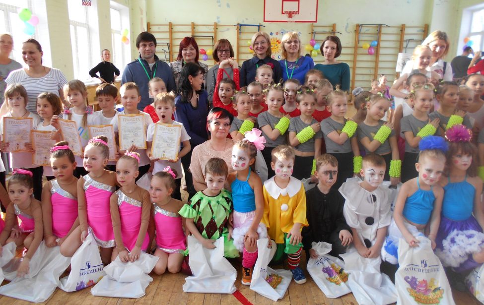 IV&nbsp;Городской Фитнес-фестиваль &laquo;Солнечный зайчик&raquo; для детей дошкольного возраста