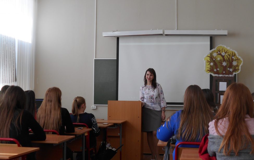 Мастер-класс «Использование ТРИЗ-технологии в экологическом воспитании дошкольников»