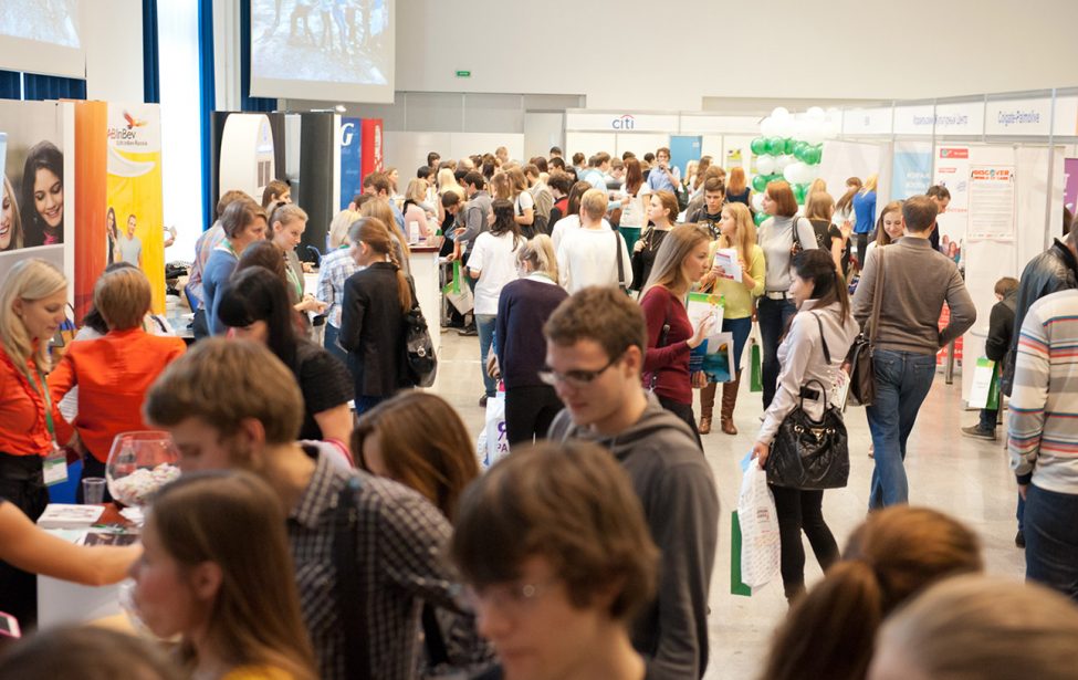 29&nbsp;марта&nbsp;&mdash; Ярмарка вакансий в&nbsp;Московском городском