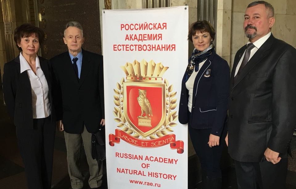 Сотрудники ПИФКиС стали лауреатами международной выставки