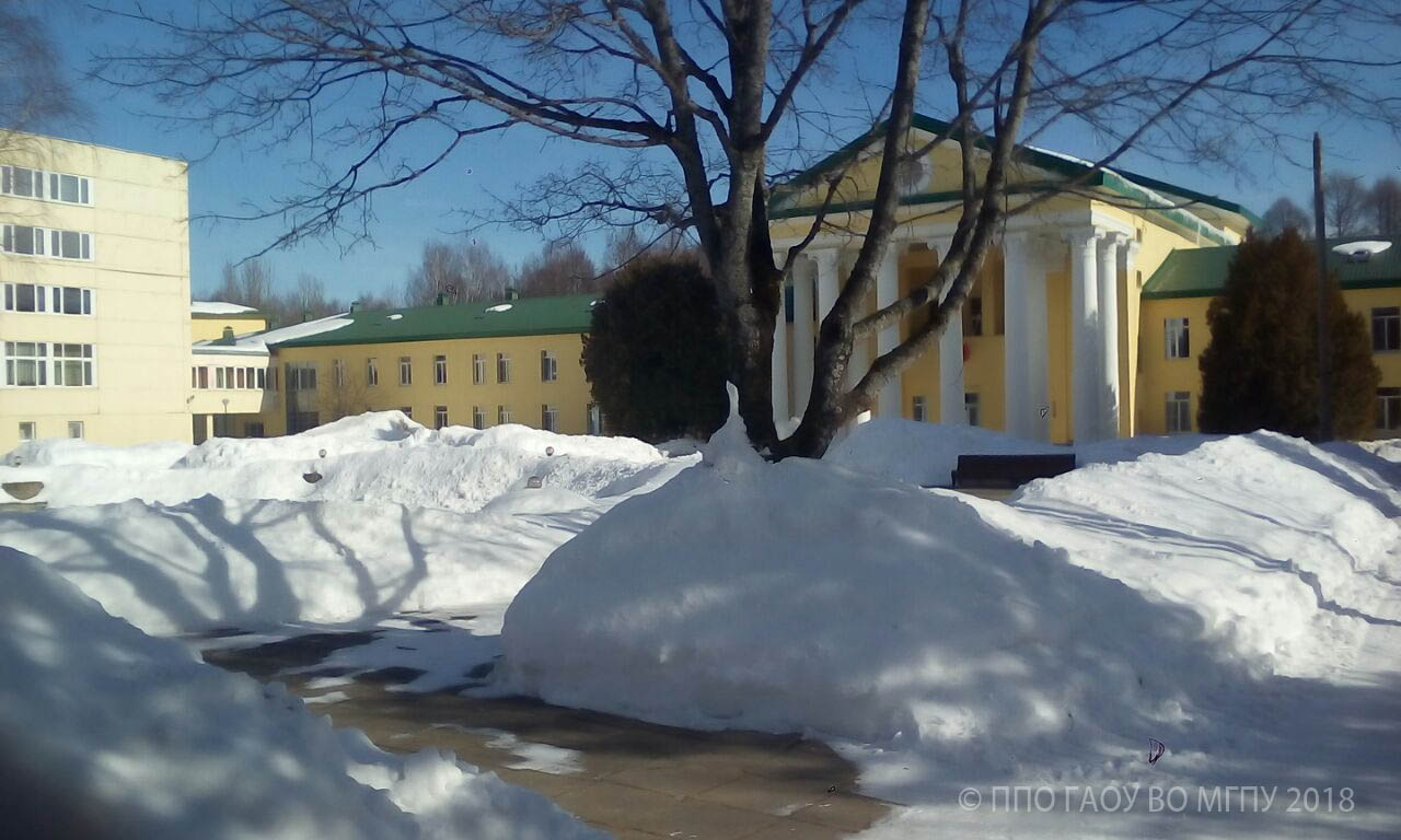 28 марта 2018 г. — Учебно-оздоровительный комплекс «Лесное озеро»