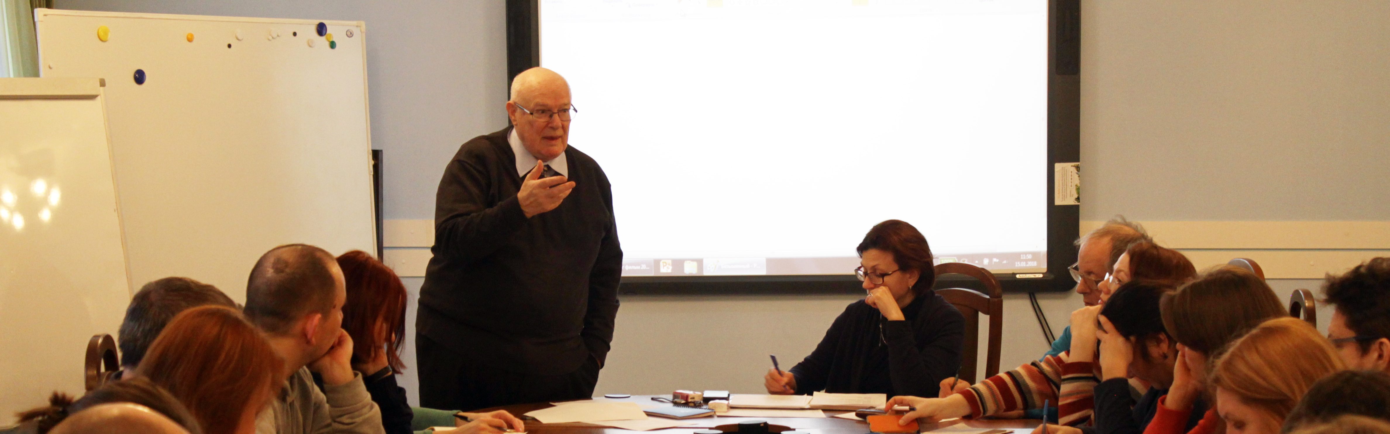 Обучающая сессия &laquo;Историческая&raquo; Мастерской организационно-деятельностных технологий МГПУ