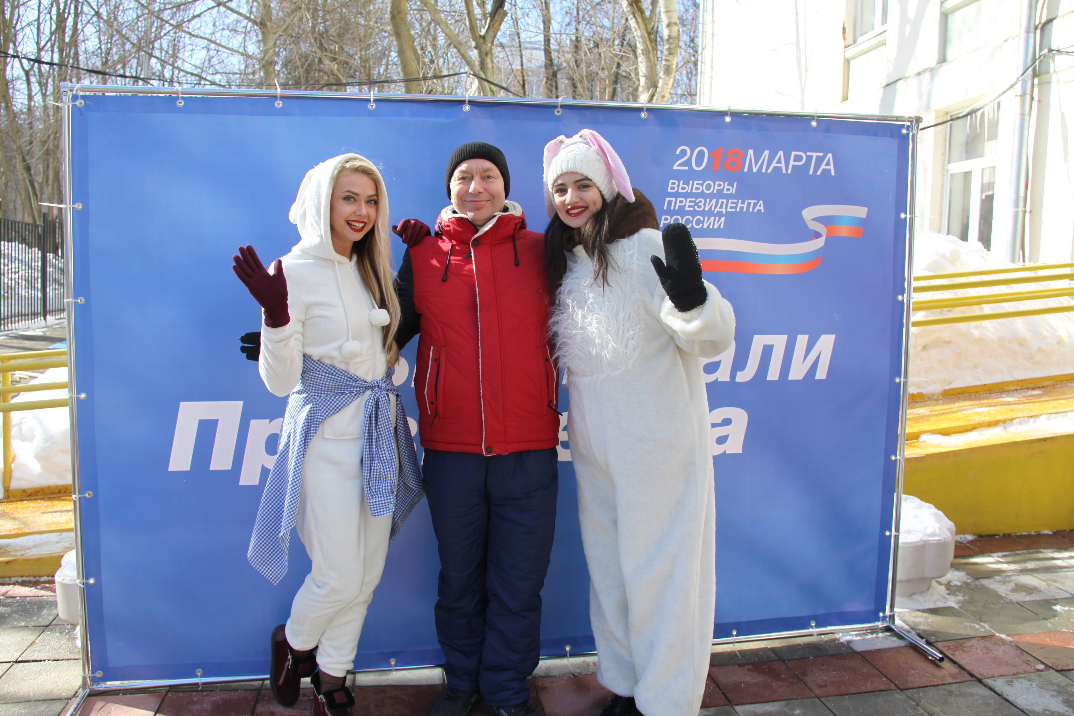 Студенты ИКИ на&nbsp;выборах 18&nbsp;марта