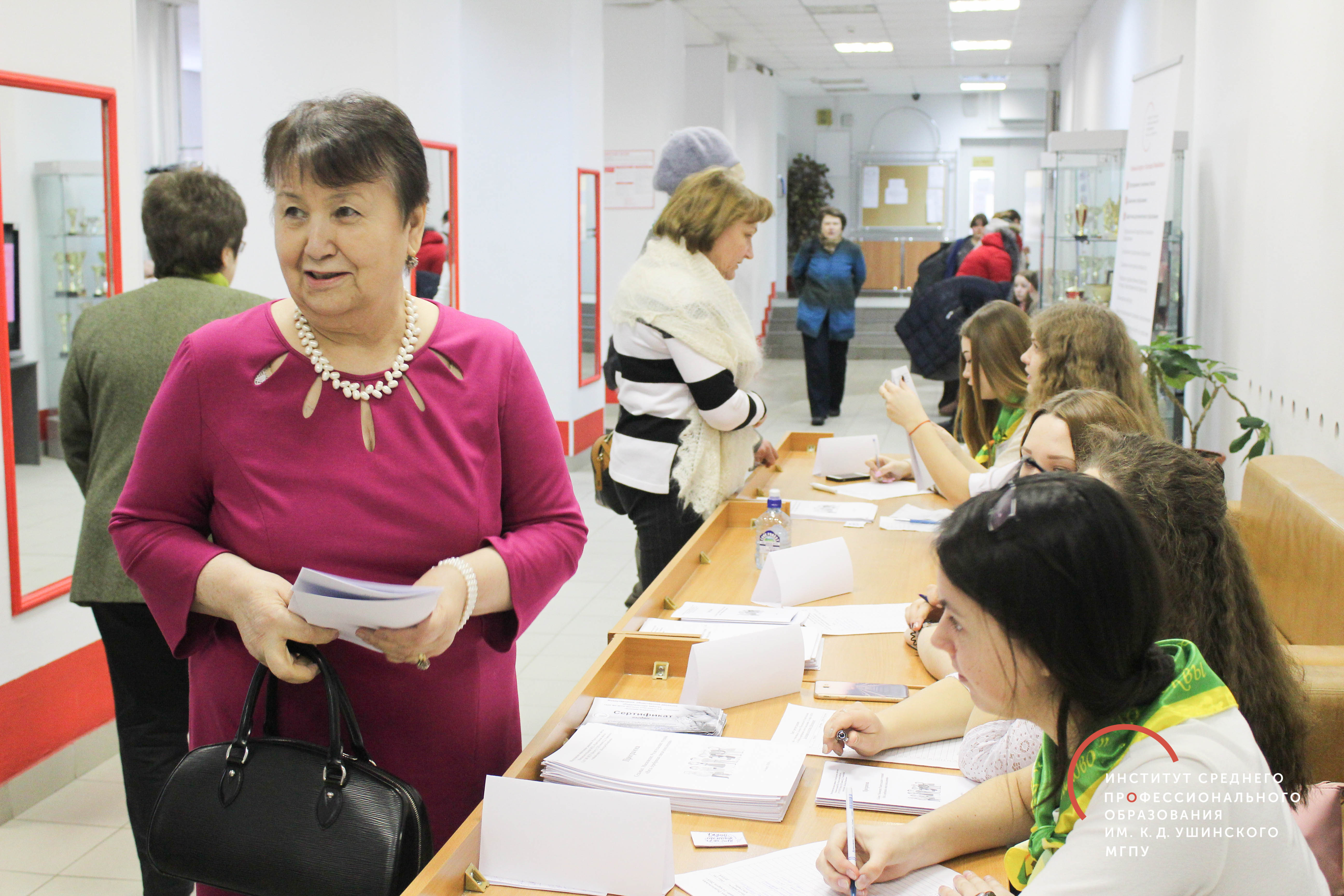 Седьмые Московские Родительские чтения