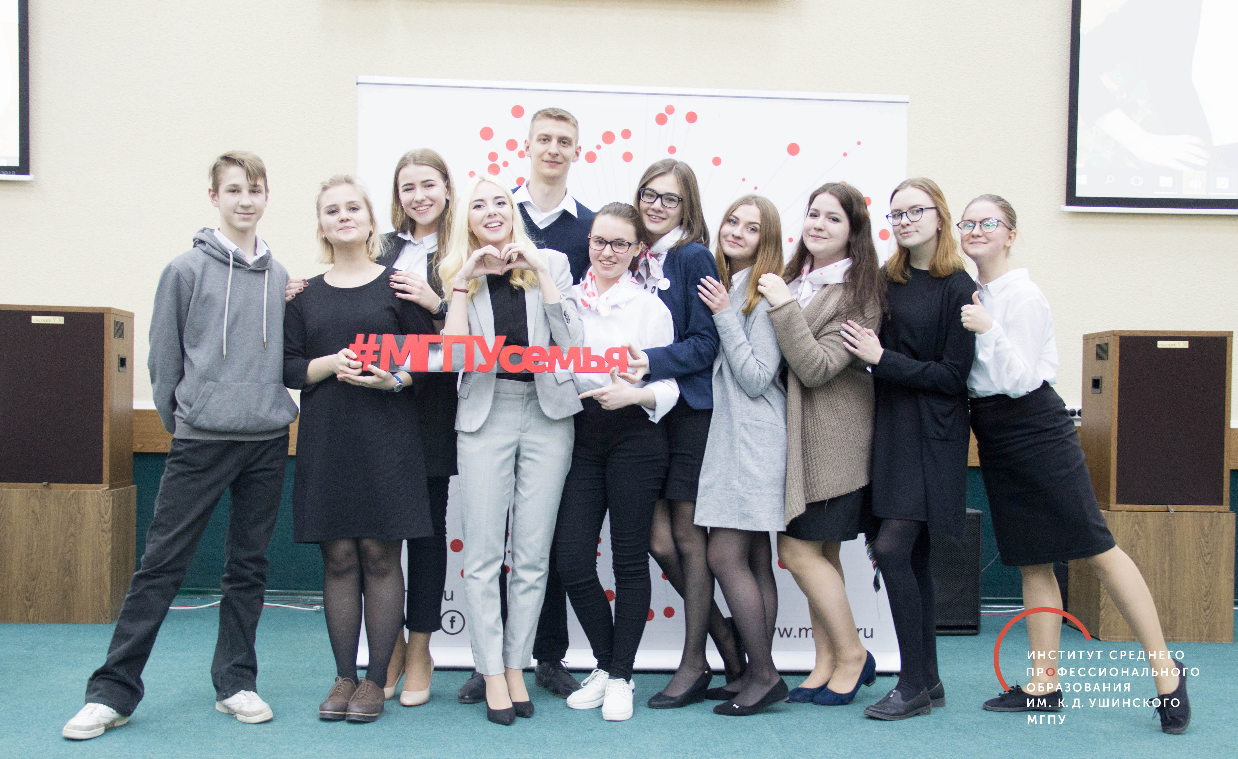 Председатель Совета Студентов Ушинского