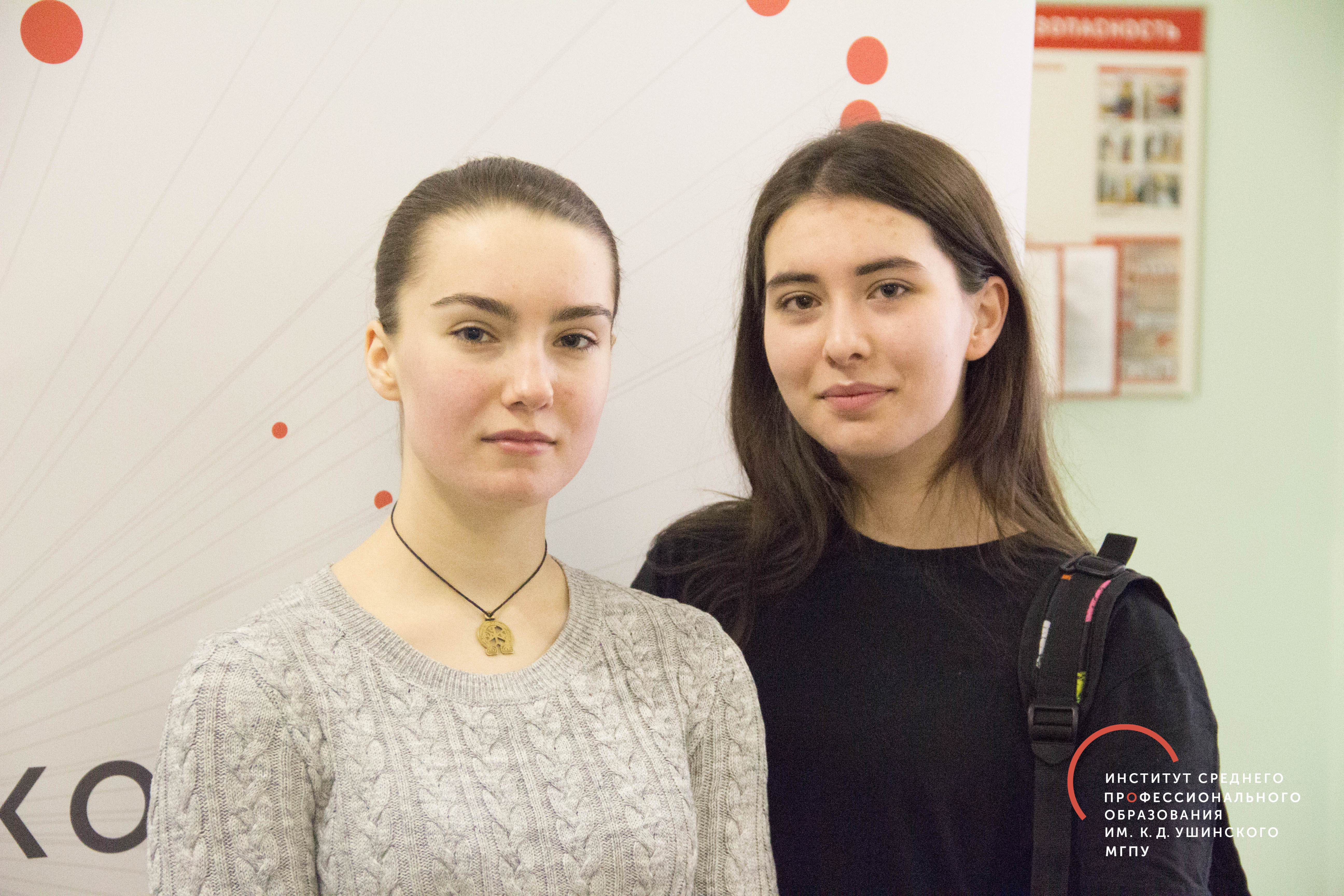 День открытых дверей в&nbsp;Зеленограде