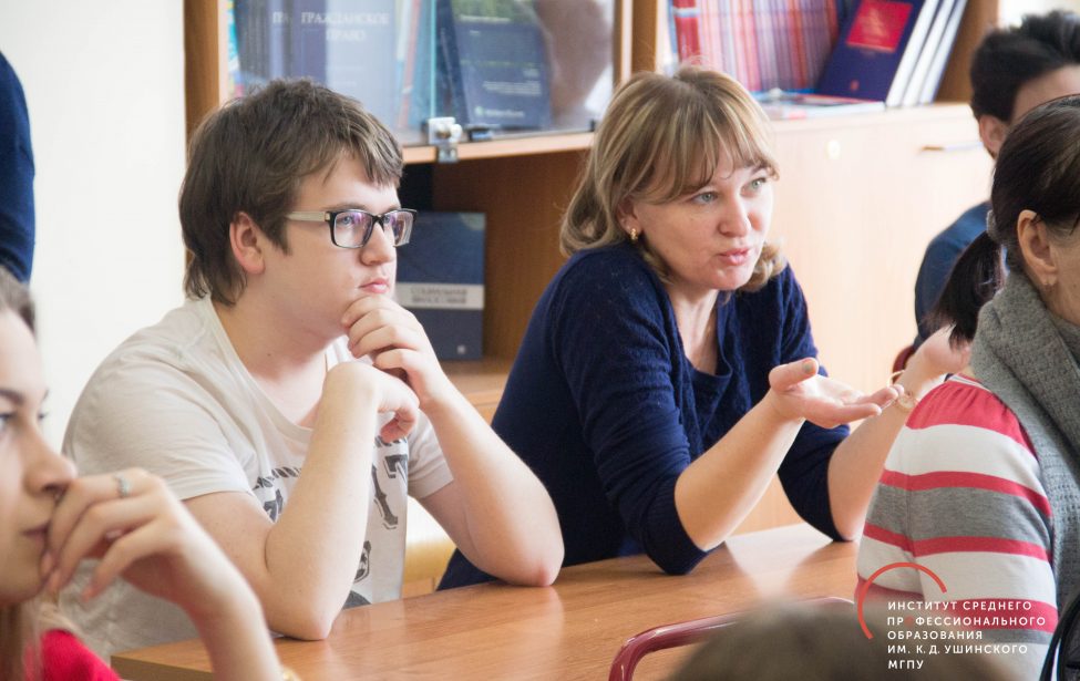 Новые специальности в корпусе «Экономический колледж»